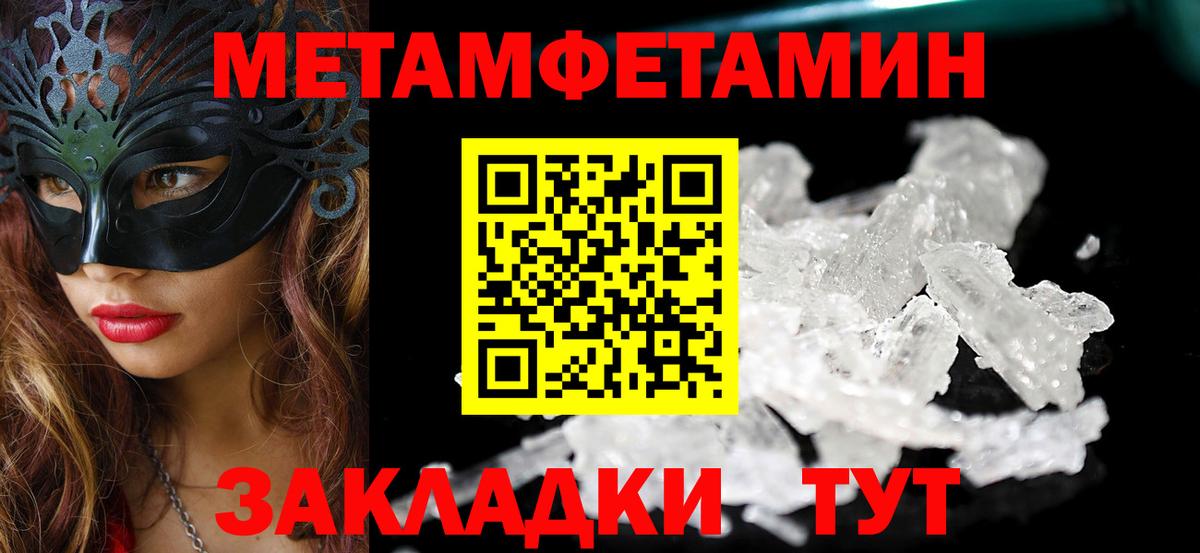 Amphetamine VHQ Богданович