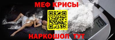 соль ск Апрелевка