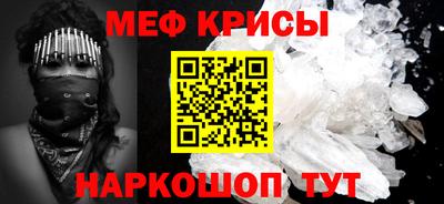 кокс Апшеронск