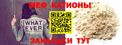 марки nbome Гусь-Хрустальный