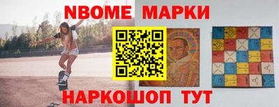 твердый Гусев