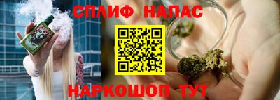 кокс Апшеронск