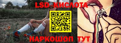 кокс Апшеронск