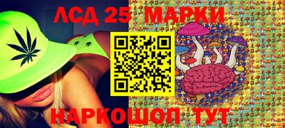 кокс Апшеронск