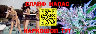 кокс Апшеронск