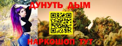 кокаин Аргун