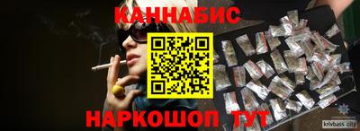 кокаин Аргун