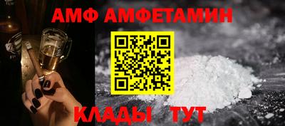кокаин Аргун