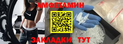 кокаин Аргун