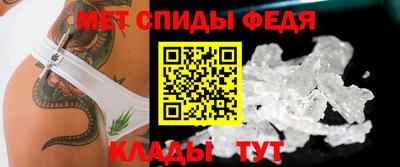 кокаин Аргун