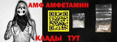 кокаин Аргун