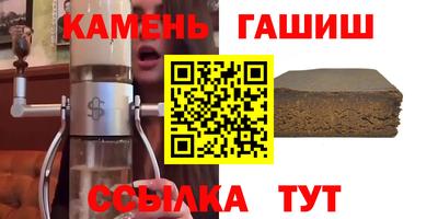 кокс Апшеронск