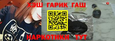 кокс Апшеронск