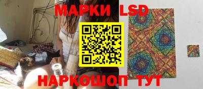 кокс Апшеронск
