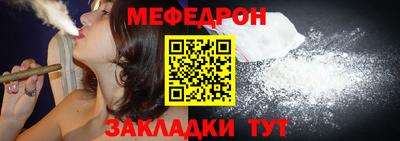 кокс Апшеронск